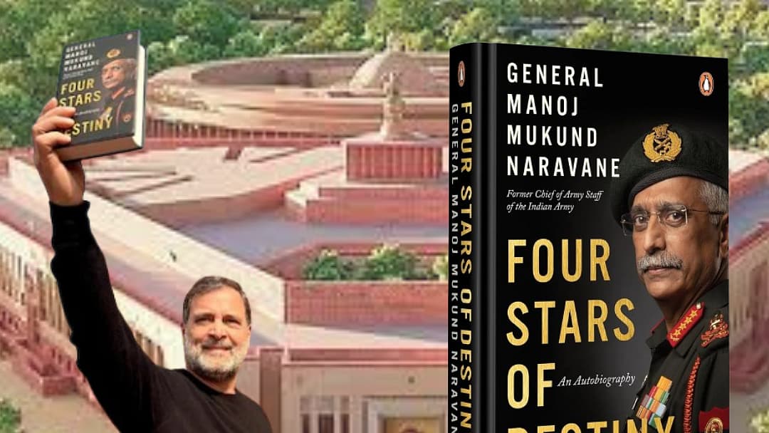 Four Stars of Destiny