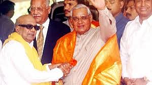 திமுக - ஜனதா கூட்டணி