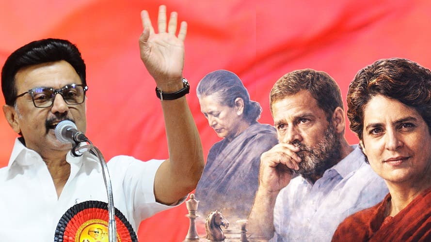 காங்கிரஸ் - திமுக