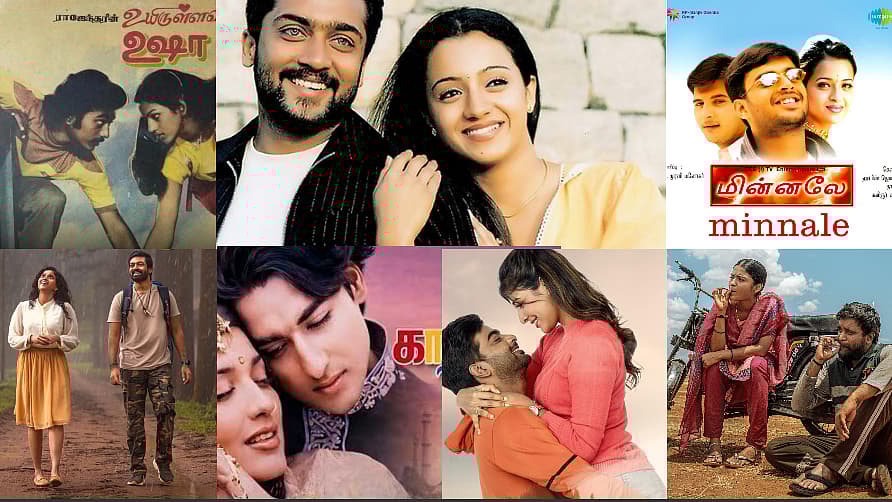 காதலர் தினத்தில் களமிறங்கும் படங்கள்