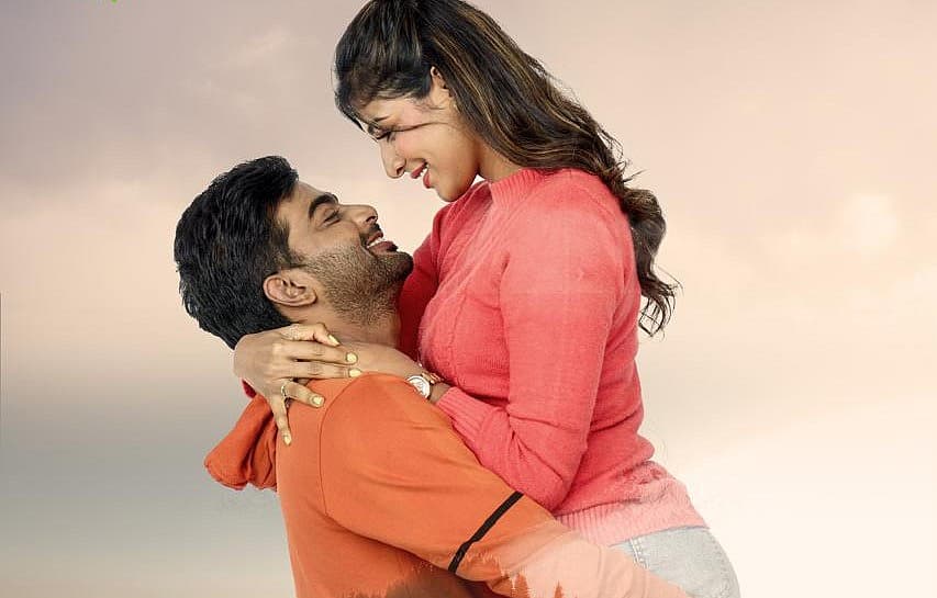 ட் ரீம் கேர்ள்