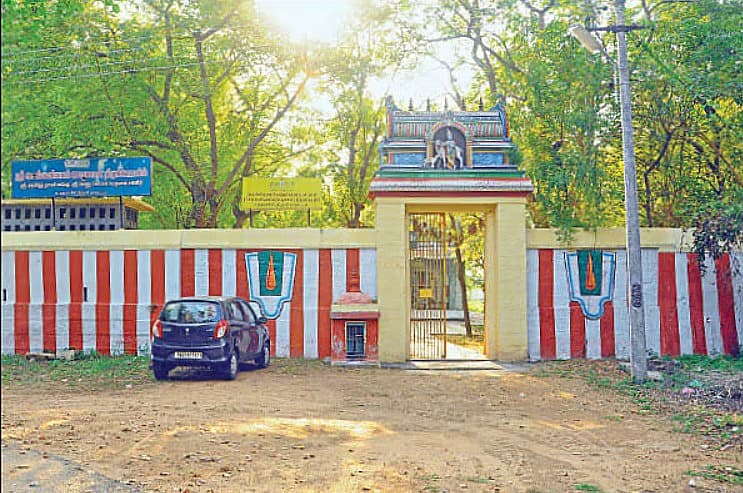 உத்தமசீலி ஸ்ரீவேணுகோபால சுவாமி திருக்கோயில்