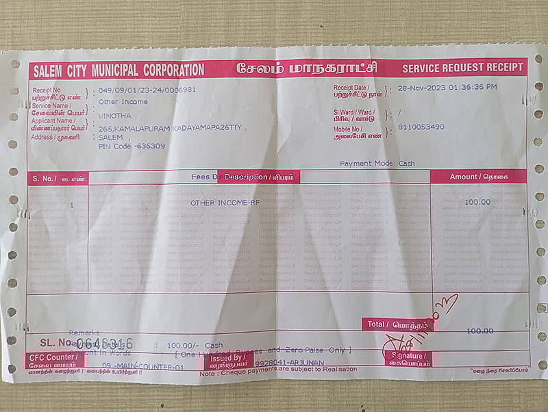 சேலம்: `10 வருஷமாகியும் குழந்தைக்கு பிறப்பு சான்று கிடைக்கல'- அலட்சிய அதிகாரிகள்; அல்லாடும் பெற்றோர்
