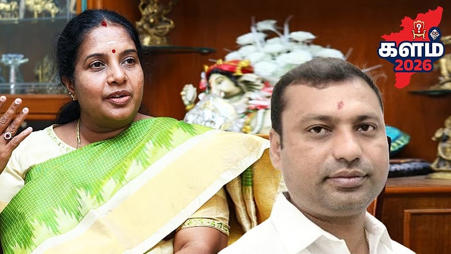 பாஜக வானதி சீனிவாசன் vs அதிமுக சந்திரசேகர்