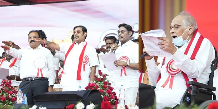 ஐஜேகே 4-வது மாநில மாநாடு! - வேப்பூரில் திரண்ட தொண்டர்கள்!