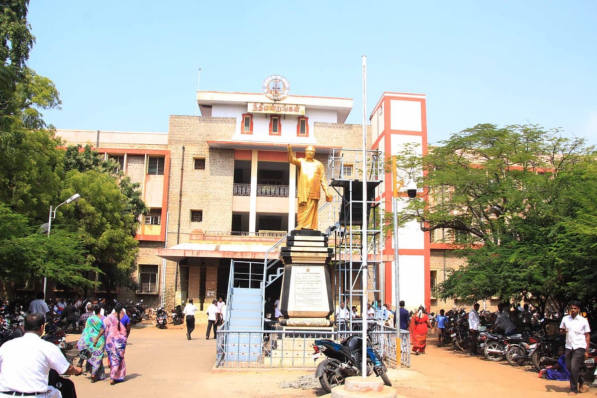 மதுரை மாவட்ட நீதிமன்றம்