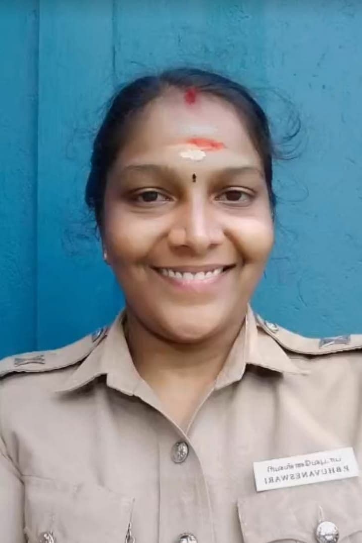 காவலர் புவனேஸ்வரி