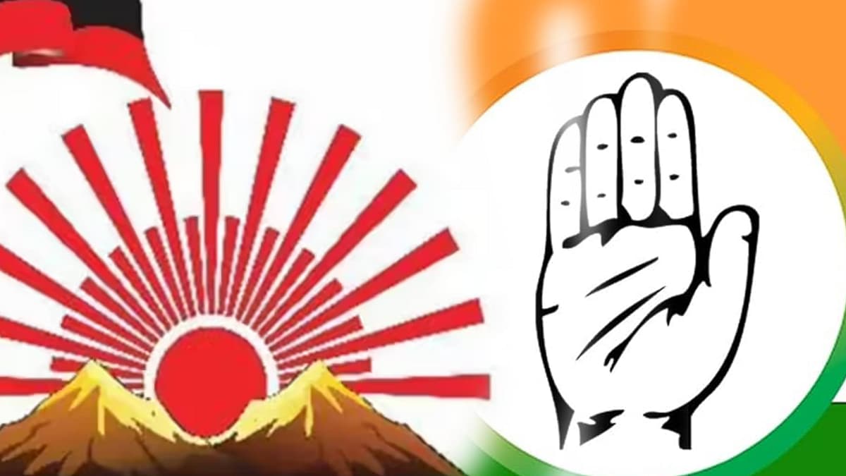 திமுக - காங்கிரஸ்