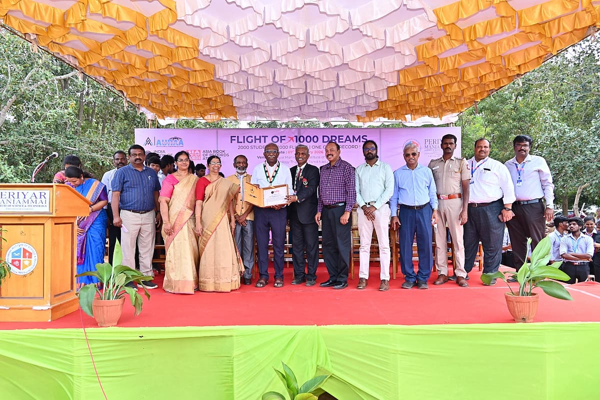 PMIST: `ஆயிரம் கனவுகளின் விமானம்' - இந்தியா, ஆசியா புத்தக சாதனை நிகழ்வு!