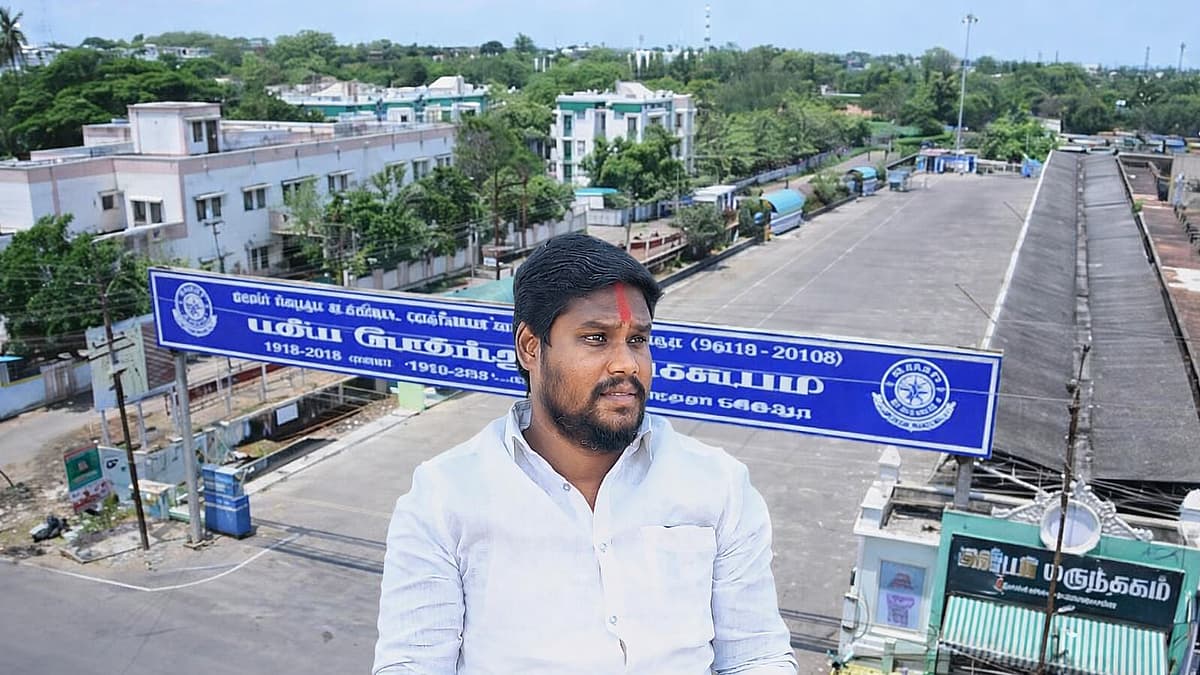 கொலைசெய்யப்பட்ட மோகன்ராஜ்