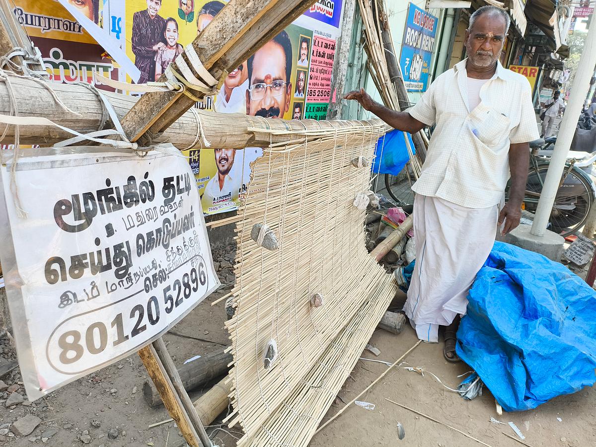 `40 வருஷமா இந்த மூங்கில்தான் எனக்கு சோறு போடுது' - கைவினைத் தொழிலைக் கை விடாத மதுரை வீரன்!