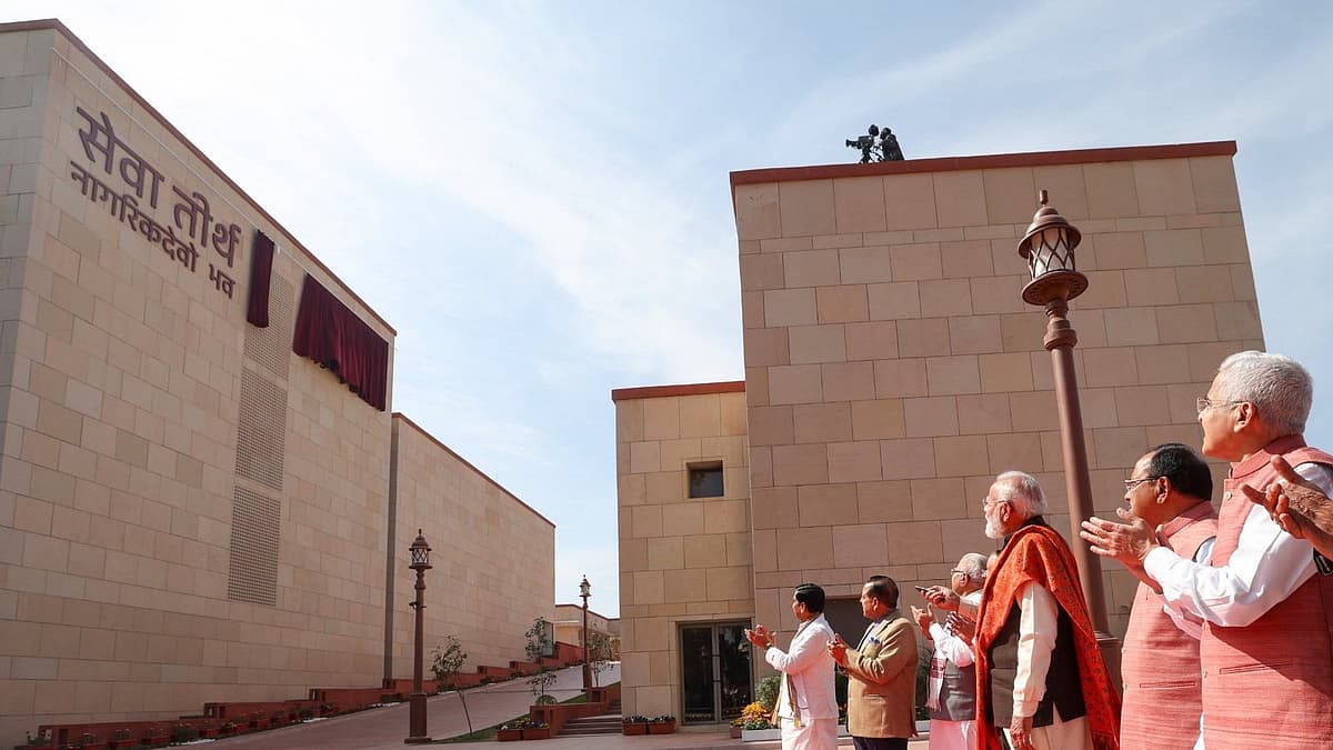 Seva Teerth | சேவா தீர்த் - மோடி