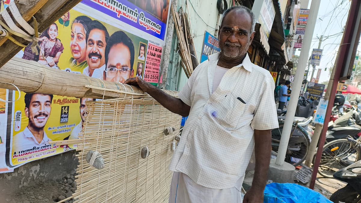 மதுரை வீரன்