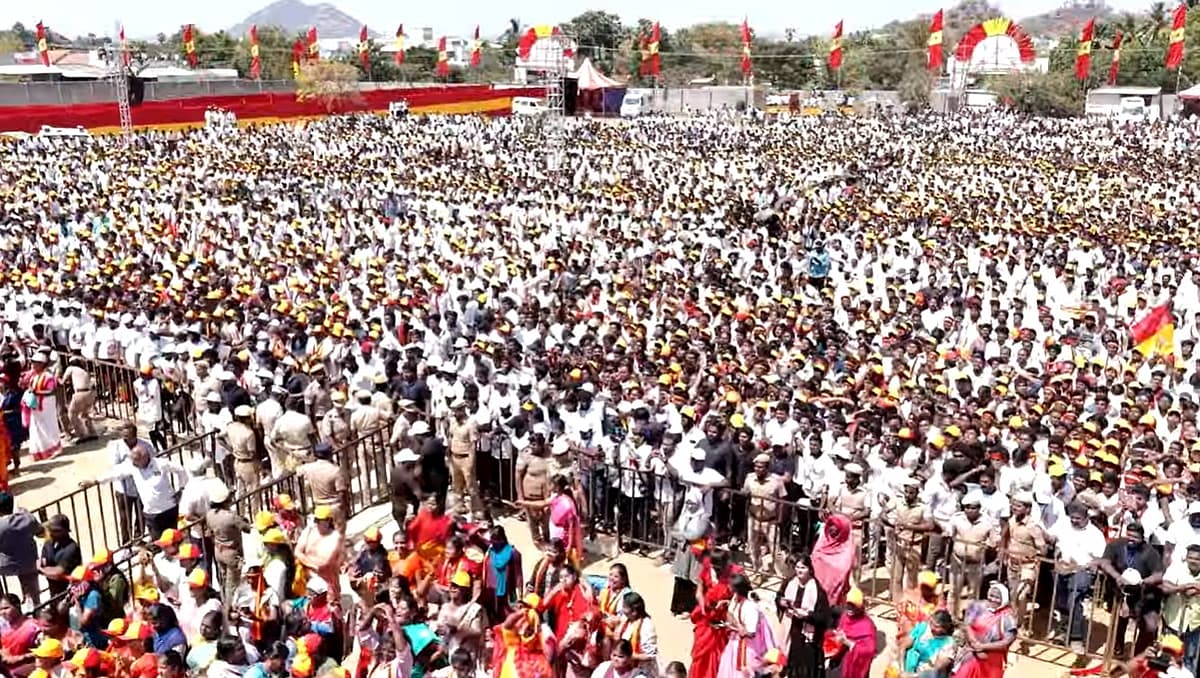 தவெக நிர்வாகிகள் கூட்டம்