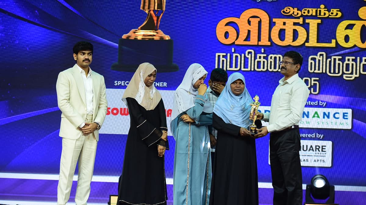 சகாயம் ஐ.ஏ.எஸ்