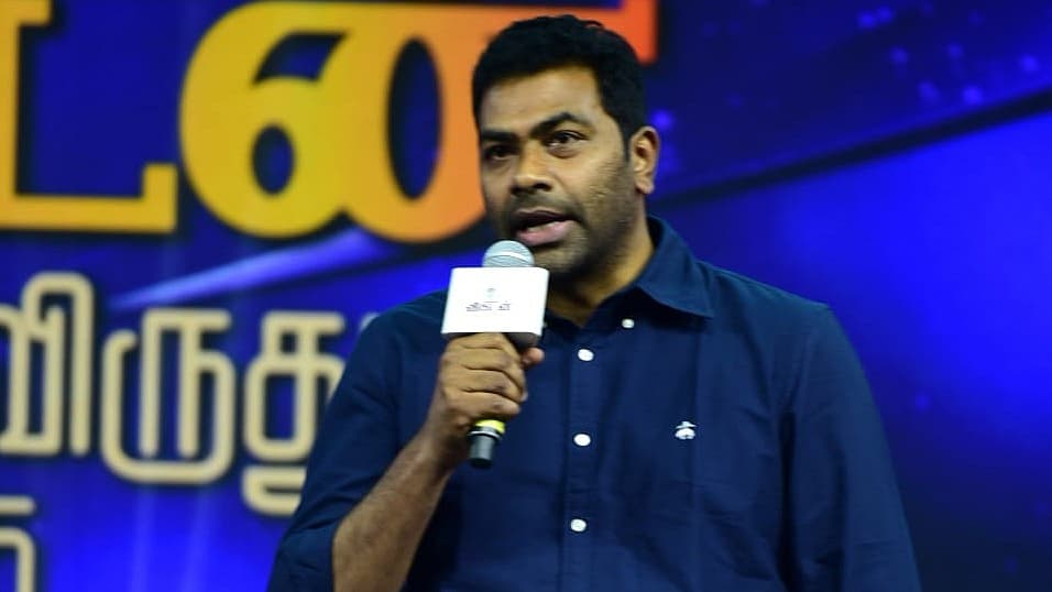 ஆதவ் அர்ஜுனா