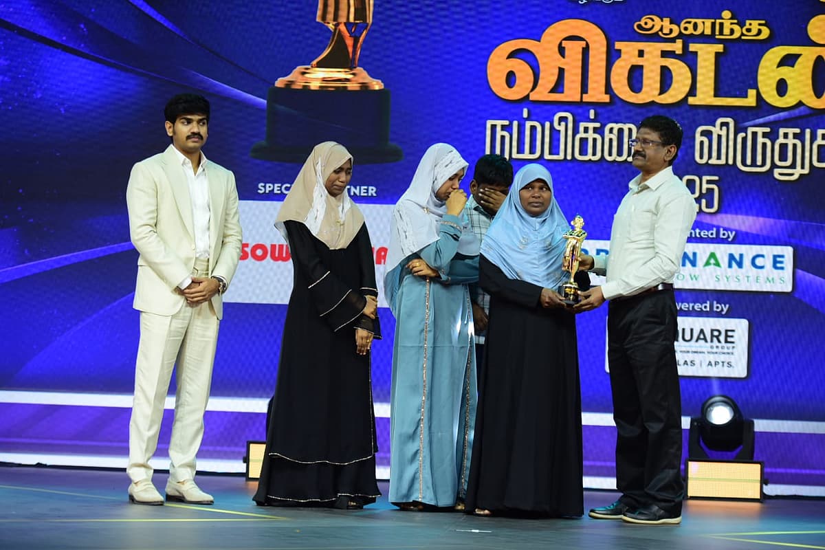`அவர் காத்த மலைகள் அவர் புகழைச் சொல்லும்' - நம்பிக்கை விருதுகள் விழாவில் ஜகபர் அலியின் மனைவி!