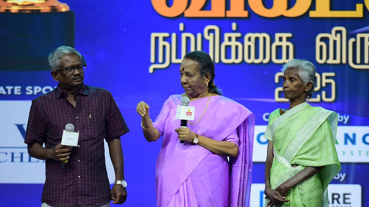 அருணா ஜெகதீசன்