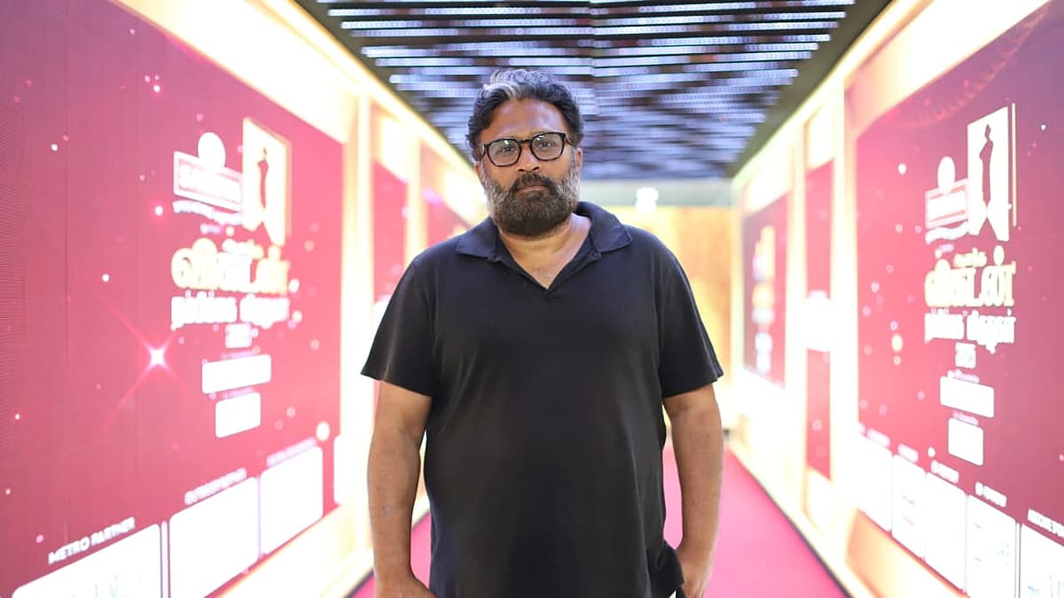 இயக்குநர் ராம்