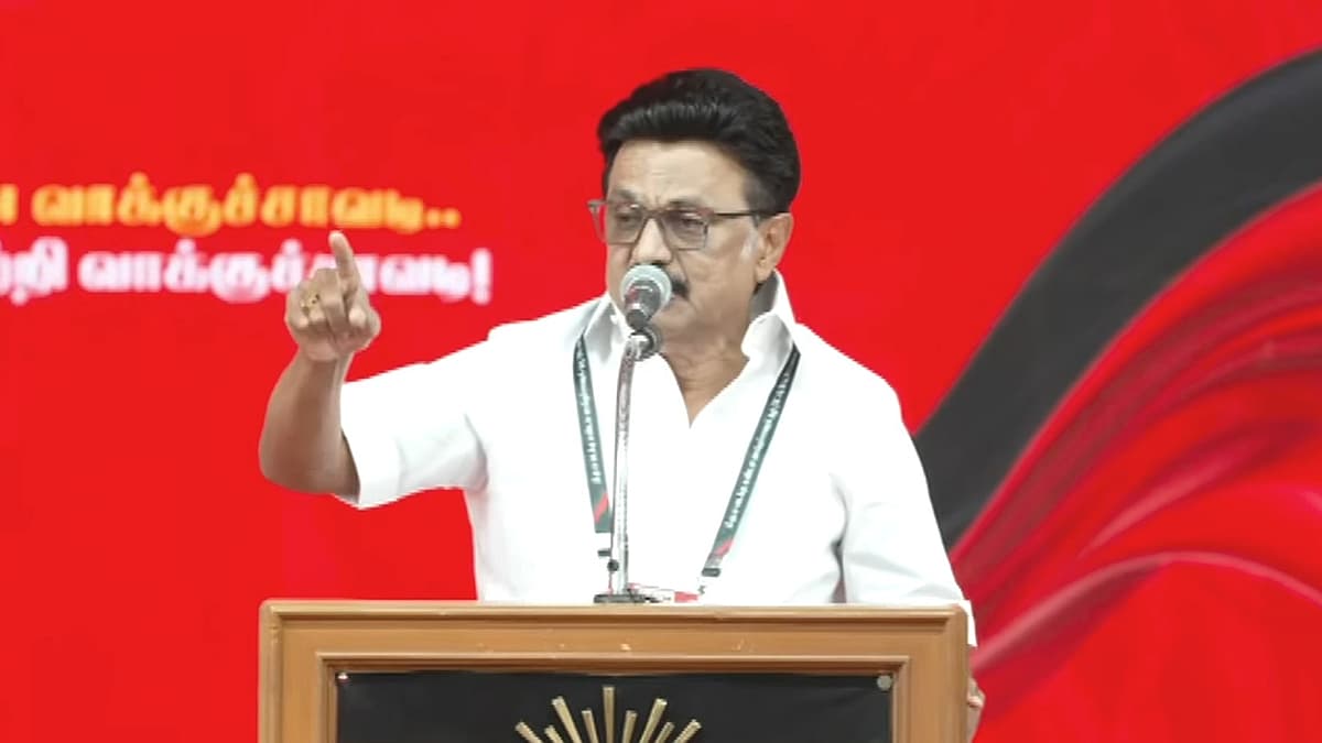 முதலமைச்சர் மு.க.ஸ்டாலின்