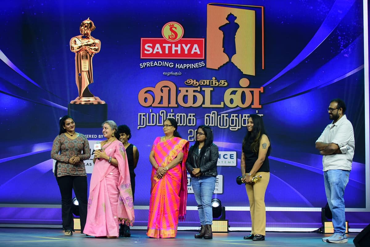 Ananda Vikatan Nambikkai Awards
