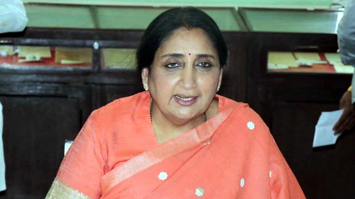 சுனேத்ரா பவார்