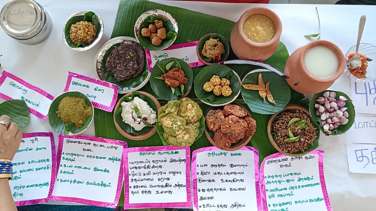 சமையல் போட்டி