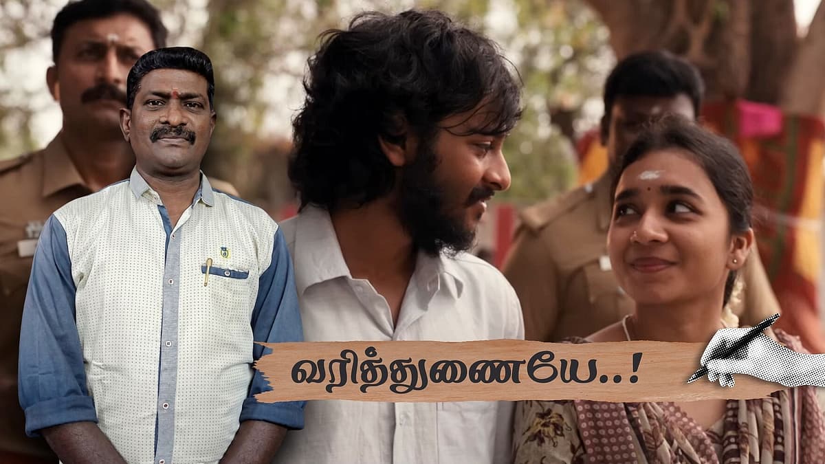 Neelothi Lyricist Sarathy