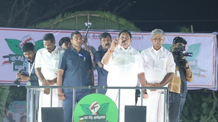 எடப்பாடி பழனிசாமி