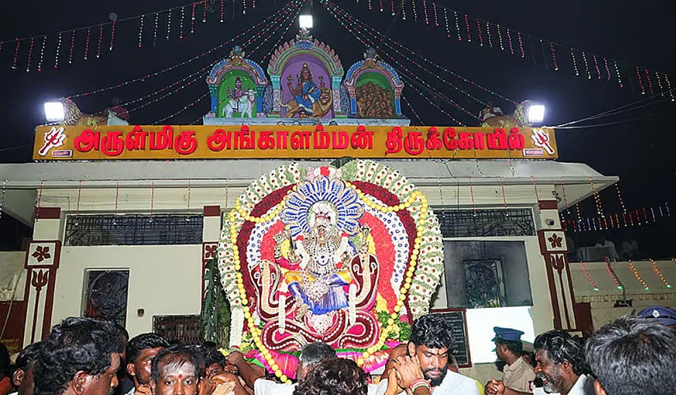 மேல்மலையனூர் அங்காள பரமேஸ்வரி