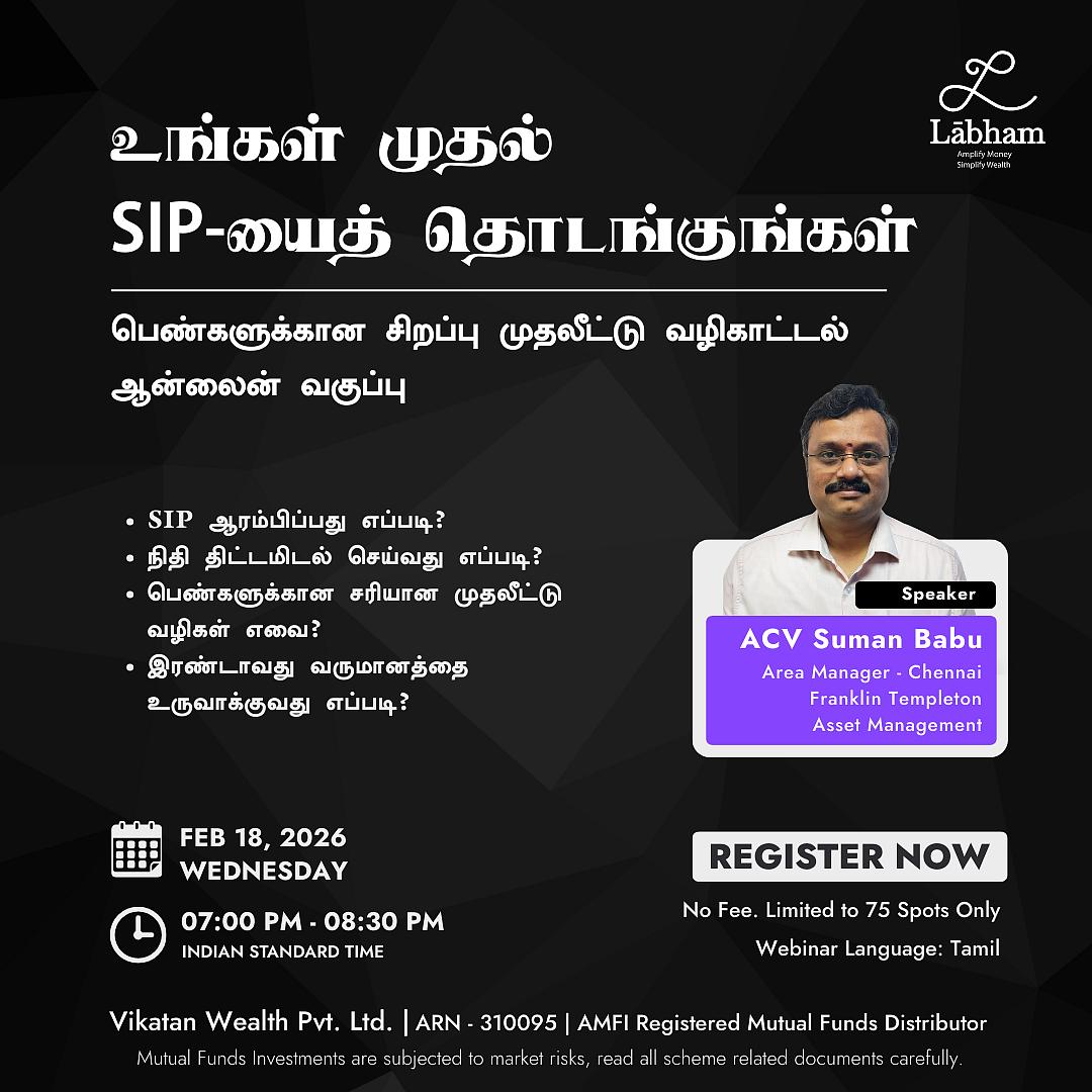 Labham Webinar for women