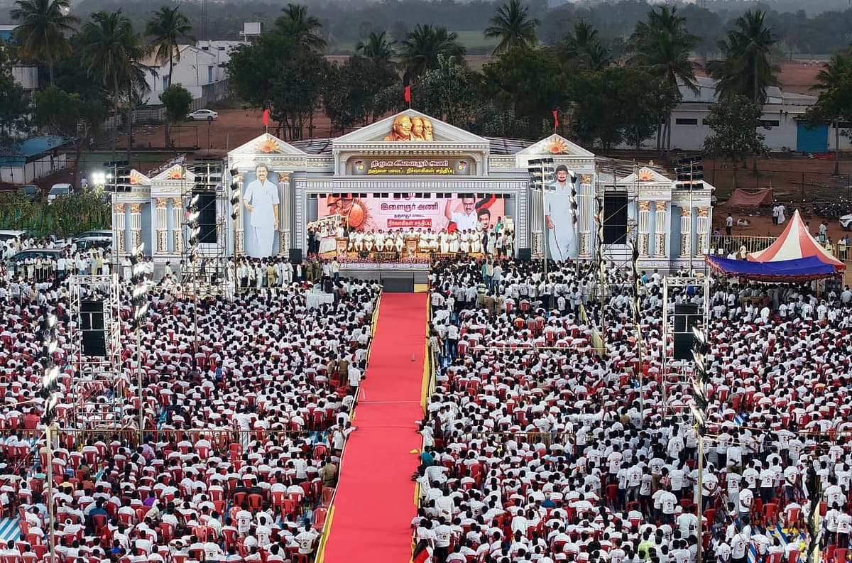 திமுக இளைஞர் அணி சந்திப்பு நிகழ்ச்சி