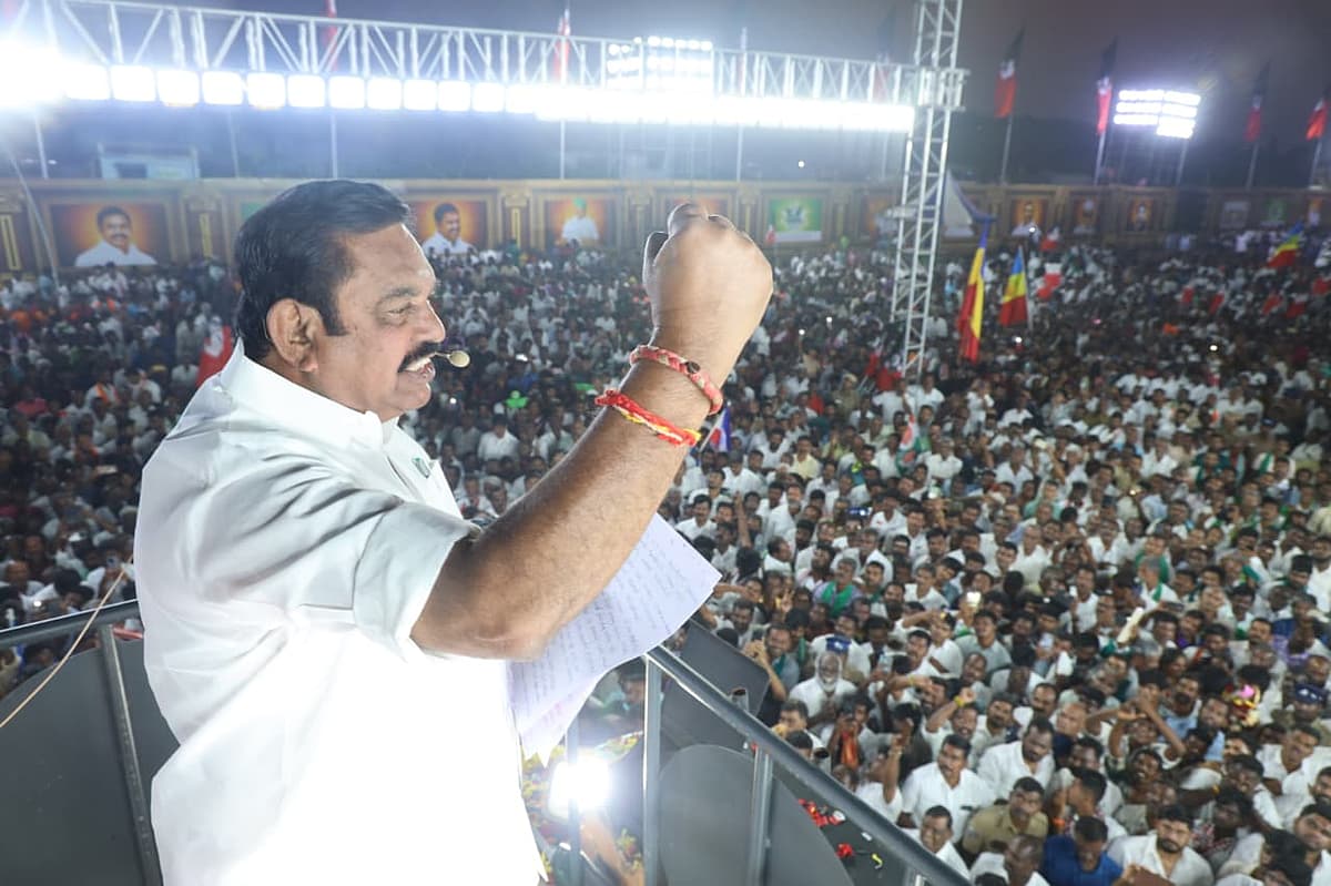 எடப்பாடி பழனிசாமி