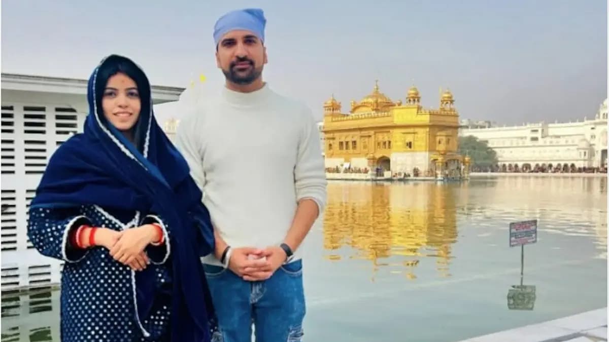 அன்சுல், மஹக்