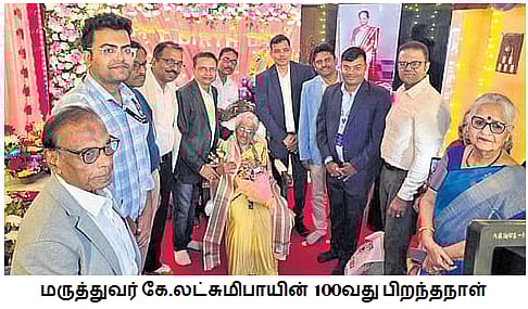 புற்றுநோய் இருளில் தவிக்கும் ஏழைப் பெண்களுக்கு புதுவிடியல்: வாழ்நாள் சேமிப்பை அர்ப்பணித்த மருத்துவர்