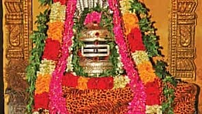 சின்ன வெண்மணி பீமேஸ்வரர்