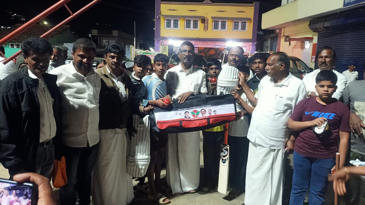 கிரிக்கெட் கிட்