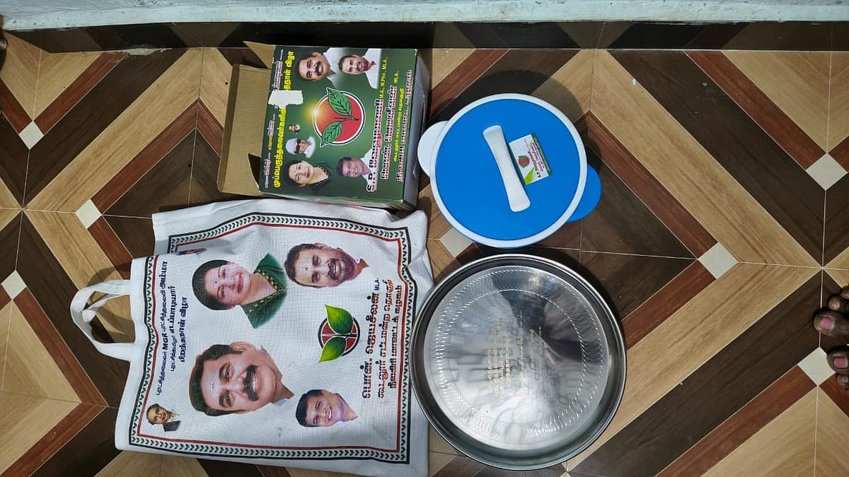 கிச்சன் செட்