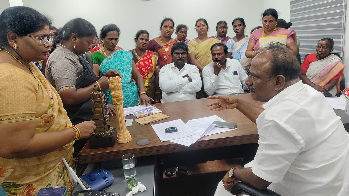 மின்சாரம் இல்லை