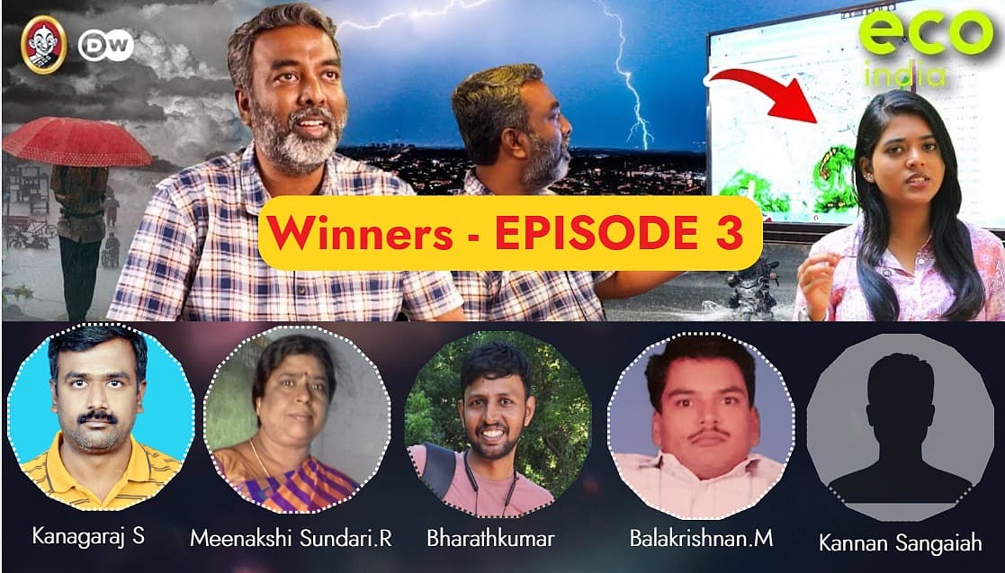 ECO India : வீடியோ பார்த்து பரிசை வென்றவர்கள் இவர்கள்.! | EP 03