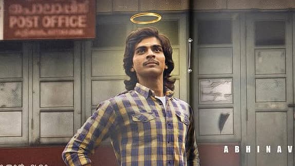 Naslen - Lineup Movies