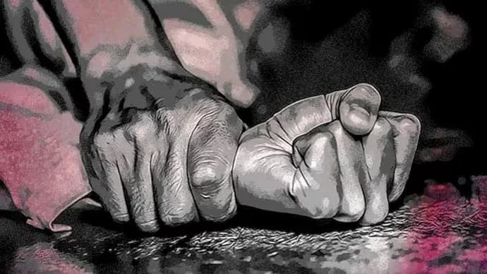 பாலியல் வன்கொடுமை