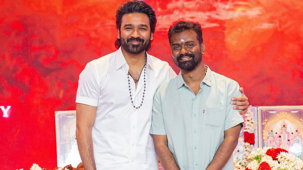 D55 - தனுஷ்