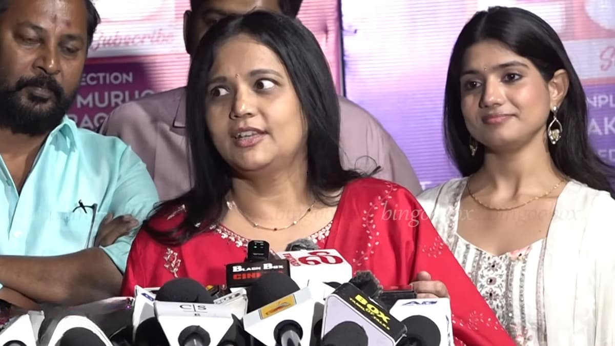 Vinodhini Vaidynathan