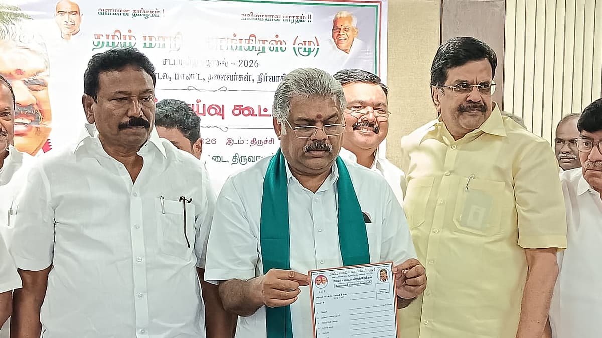 ஜி.கே.வாசன்