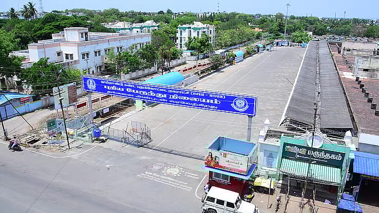 புதுக்கோட்டை