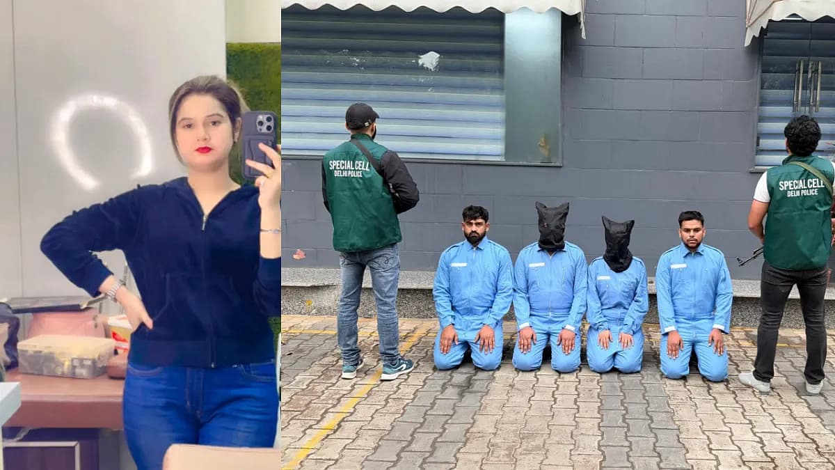 நேகா மற்றும் கைதானவர்கள்