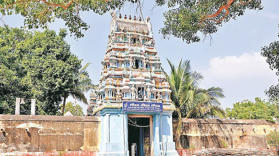 பரியா மருதுப்பட்டி பறியா மருதீஸ்வரர்