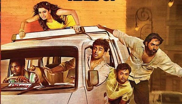 சூது கவ்வும் படத்தில்