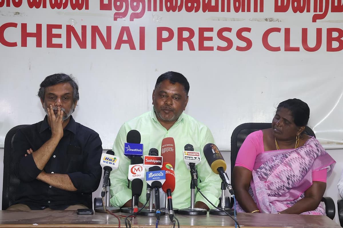 ஸ்டெல்லா மேரி